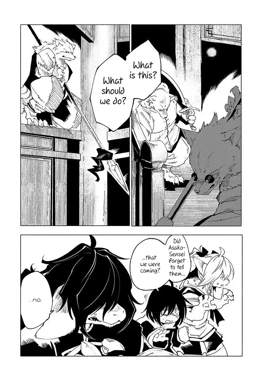 Kemono Giga Chapter 22 2